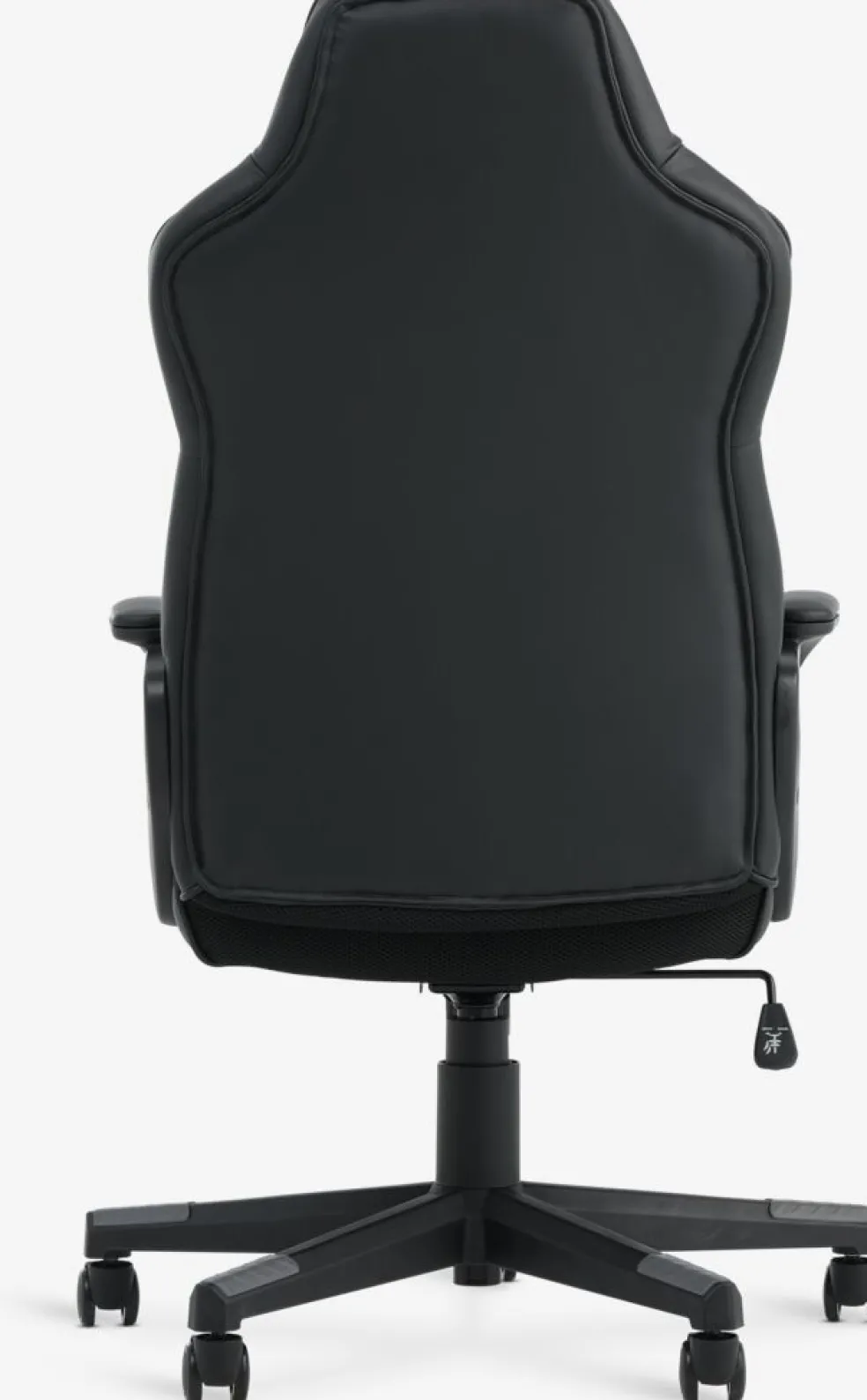 FJELSTEDChaise gaming FJELSTED noir/gris