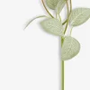 GESTURFleur artificielle GESTUR H30cm beige