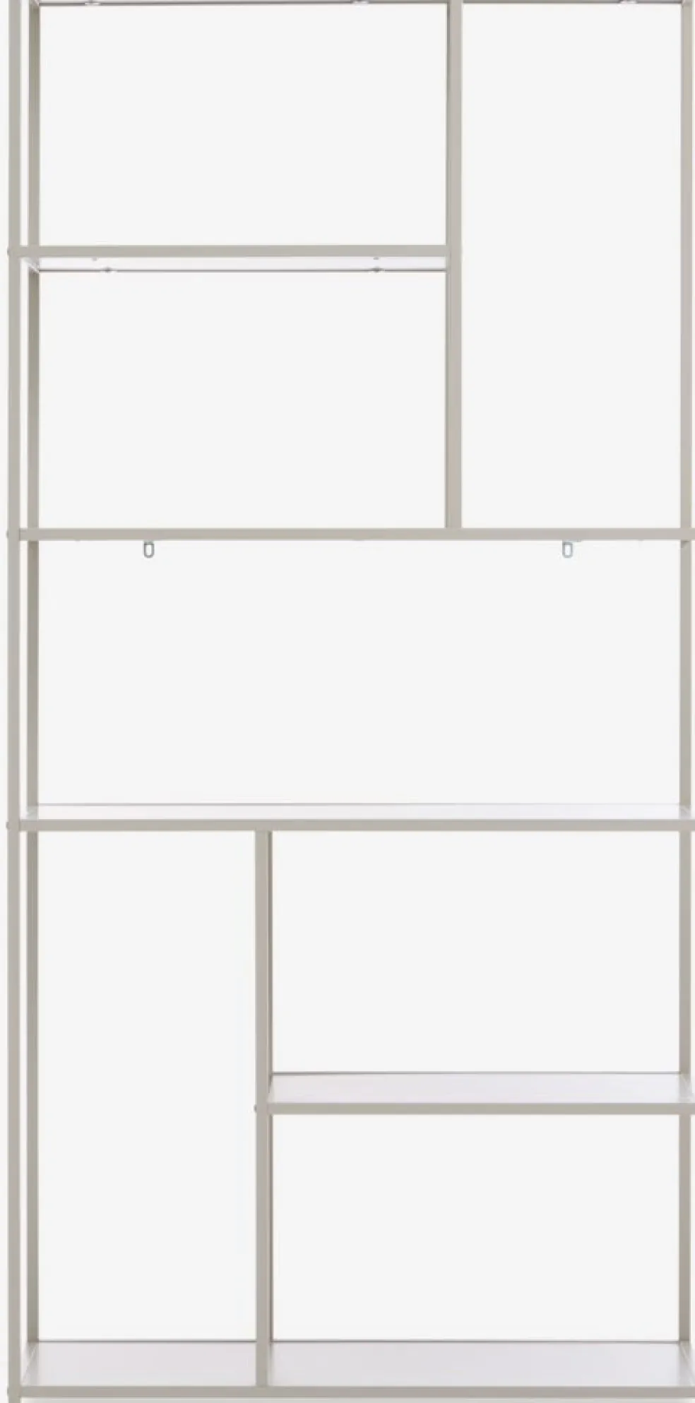 RUDERSDALÉtagère RUDERSDAL 7 tablettes beige